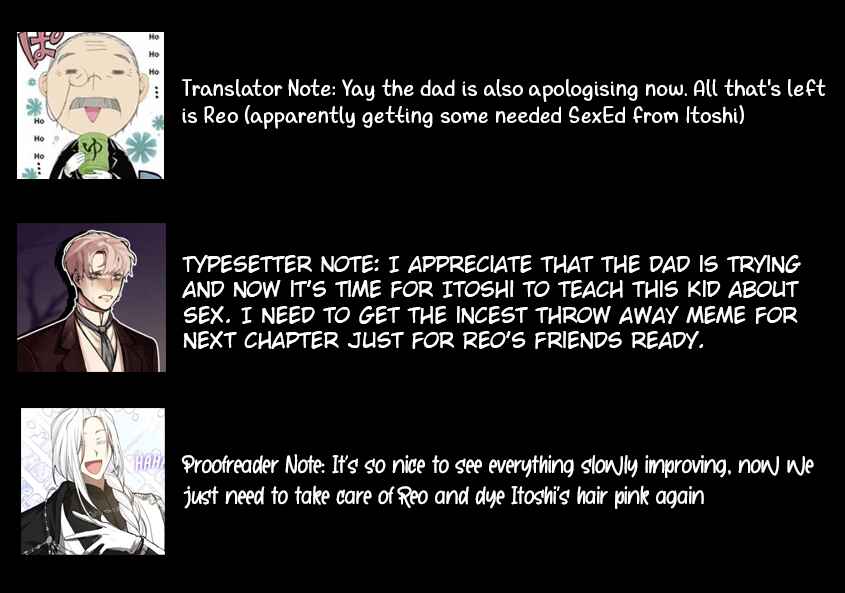 Page 18 Chapter 46 Menhera Usagi wa Yandere Ookami ni Dekiaisareru