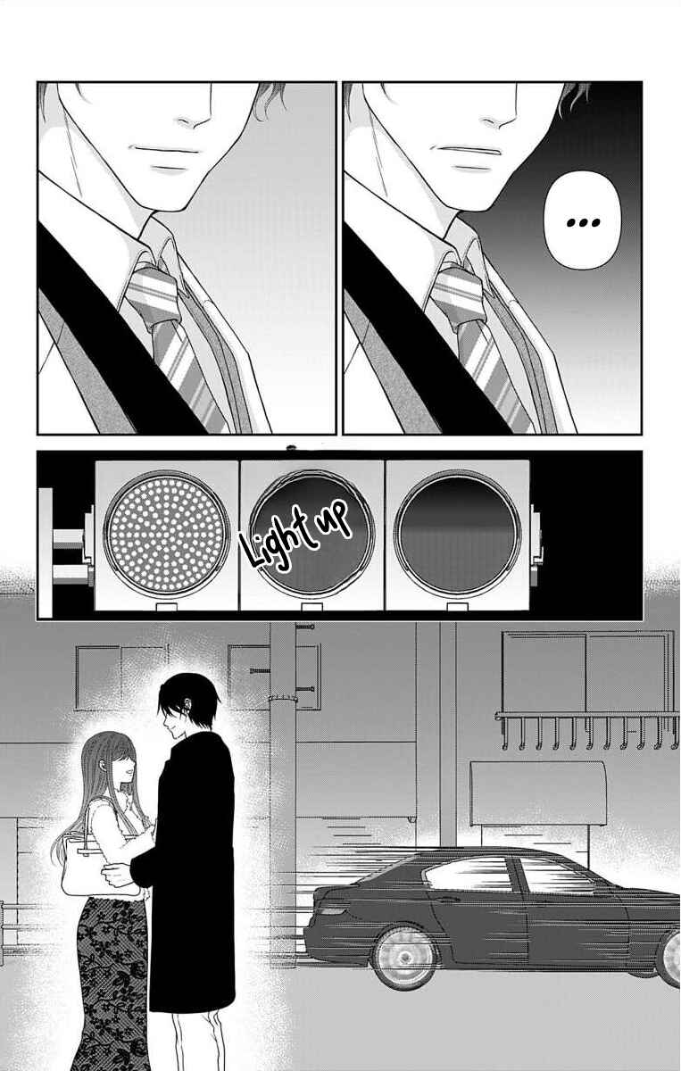 Page 5 Chapter 46 Menhera Usagi wa Yandere Ookami ni Dekiaisareru