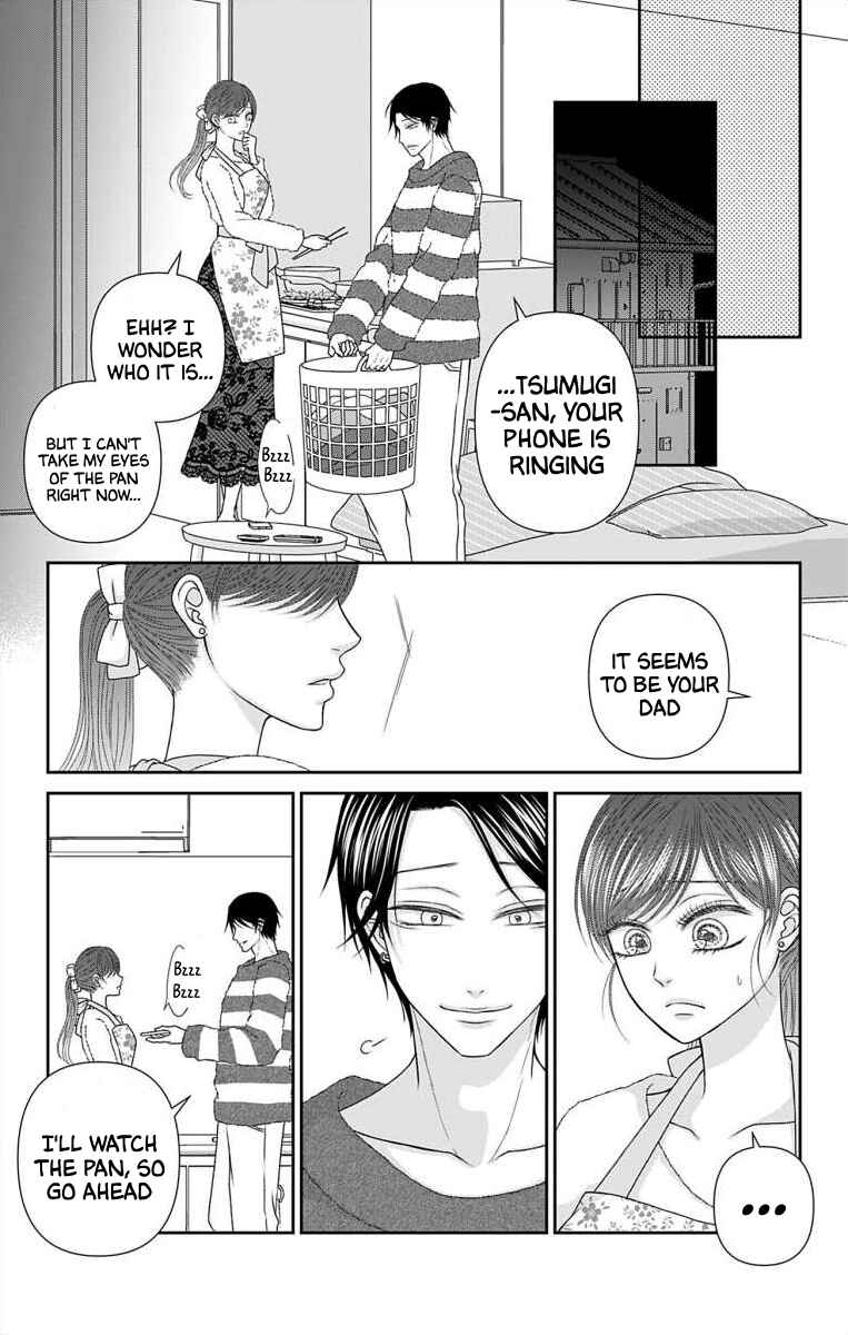 Page 9 Chapter 46 Menhera Usagi wa Yandere Ookami ni Dekiaisareru