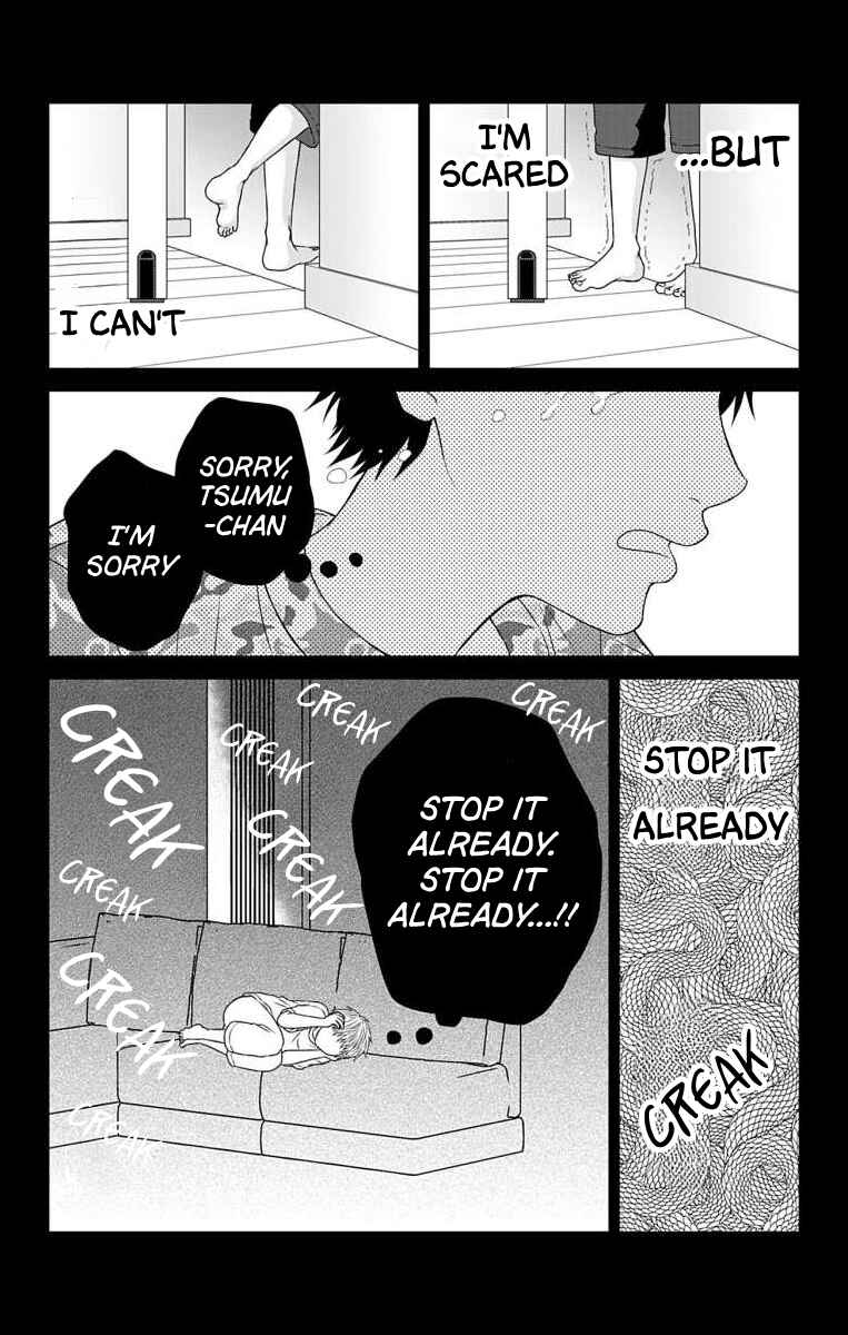 Page 14 Chapter 33 Menhera Usagi wa Yandere Ookami ni Dekiaisareru