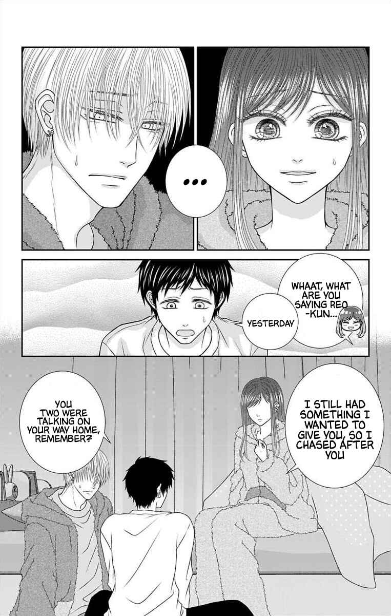 Page 3 Chapter 33 Menhera Usagi wa Yandere Ookami ni Dekiaisareru