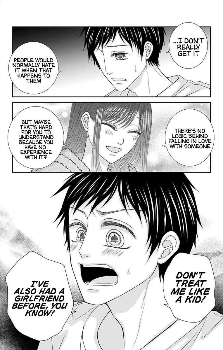 Page 6 Chapter 33 Menhera Usagi wa Yandere Ookami ni Dekiaisareru