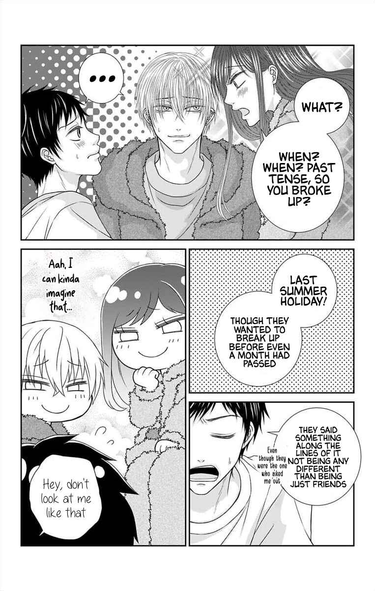 Page 7 Chapter 33 Menhera Usagi wa Yandere Ookami ni Dekiaisareru