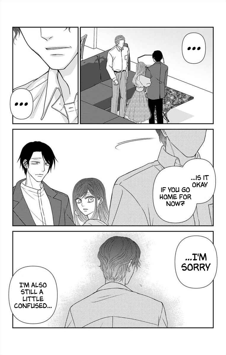 Page 12 Chapter 45 Menhera Usagi wa Yandere Ookami ni Dekiaisareru