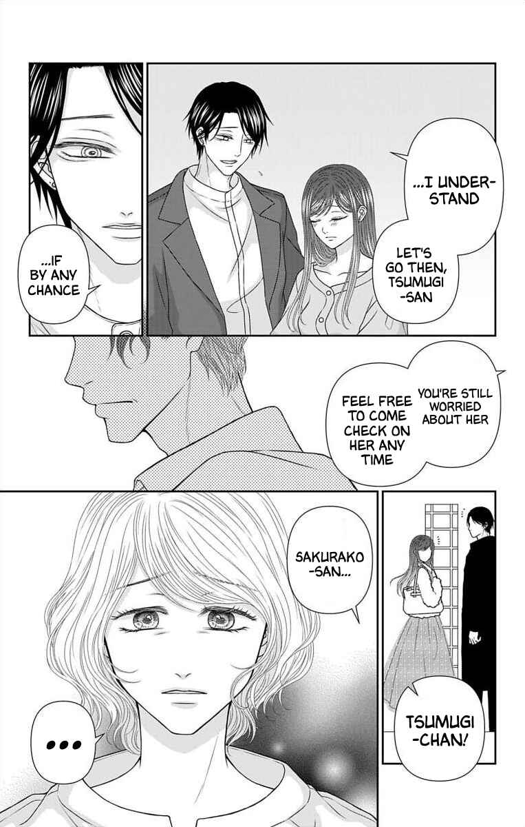 Page 13 Chapter 45 Menhera Usagi wa Yandere Ookami ni Dekiaisareru
