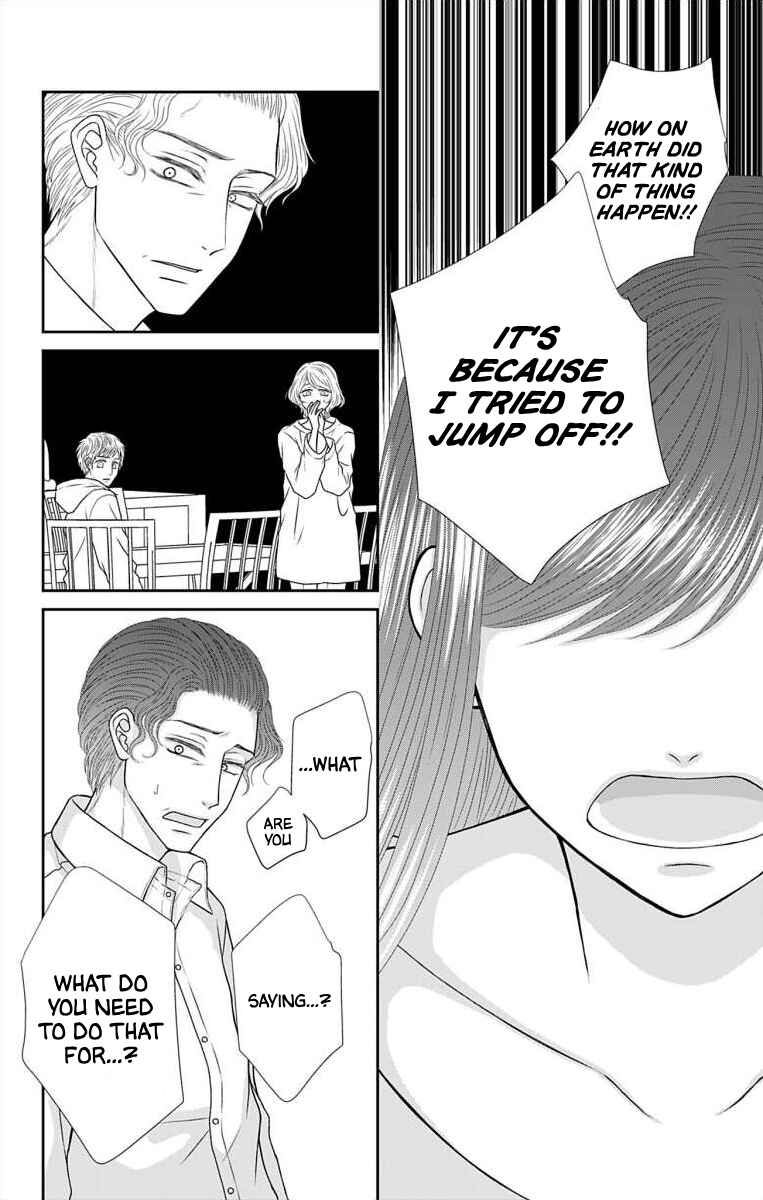 Page 4 Chapter 45 Menhera Usagi wa Yandere Ookami ni Dekiaisareru