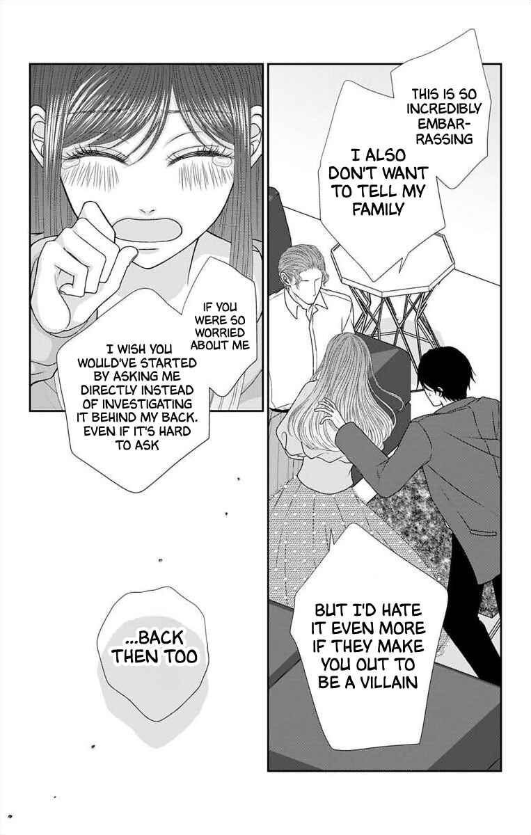 Page 7 Chapter 45 Menhera Usagi wa Yandere Ookami ni Dekiaisareru