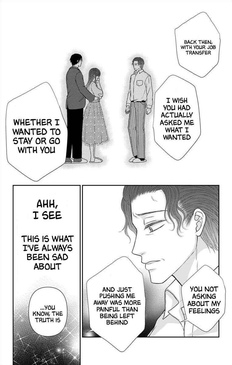 Page 8 Chapter 45 Menhera Usagi wa Yandere Ookami ni Dekiaisareru