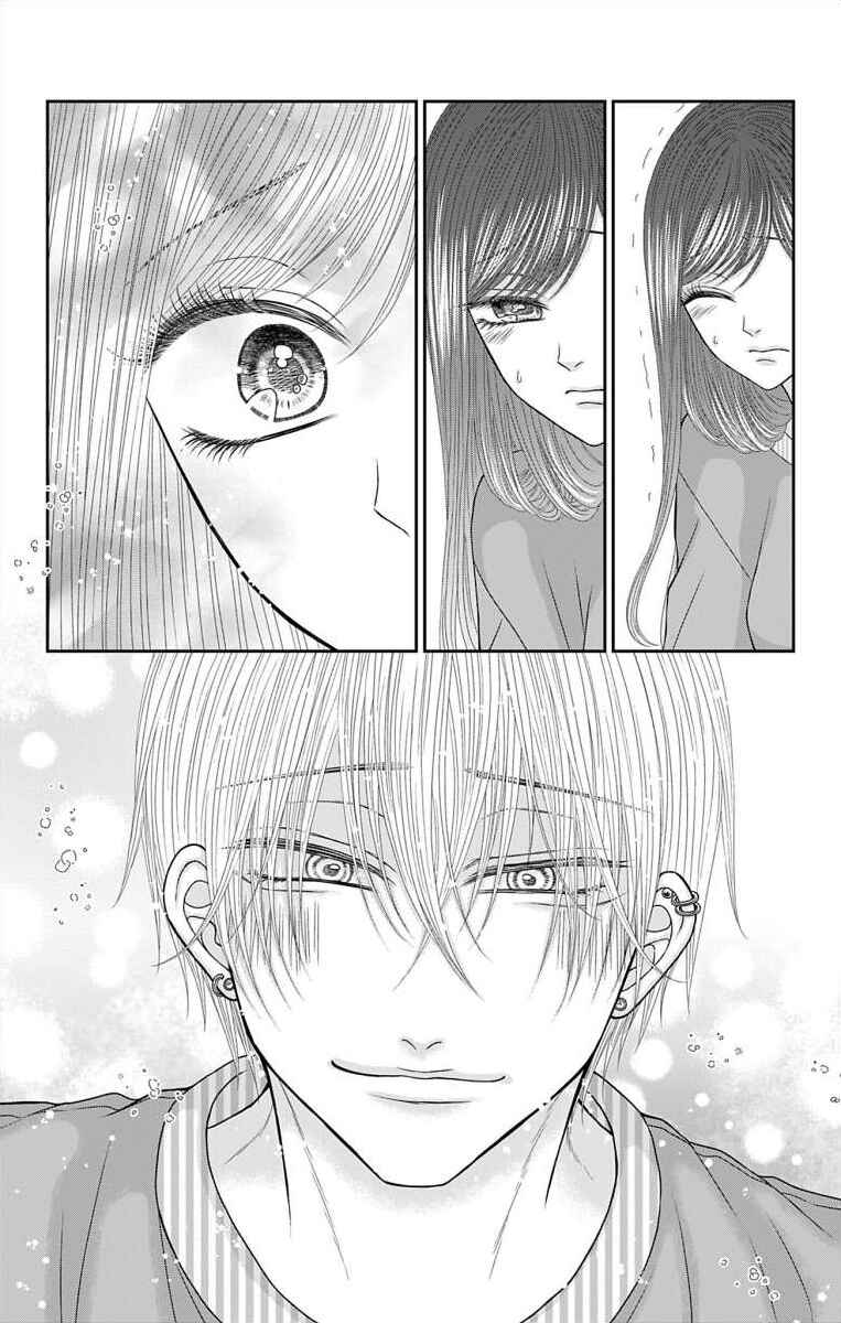 Page 14 Chapter 55 Menhera Usagi wa Yandere Ookami ni Dekiaisareru
