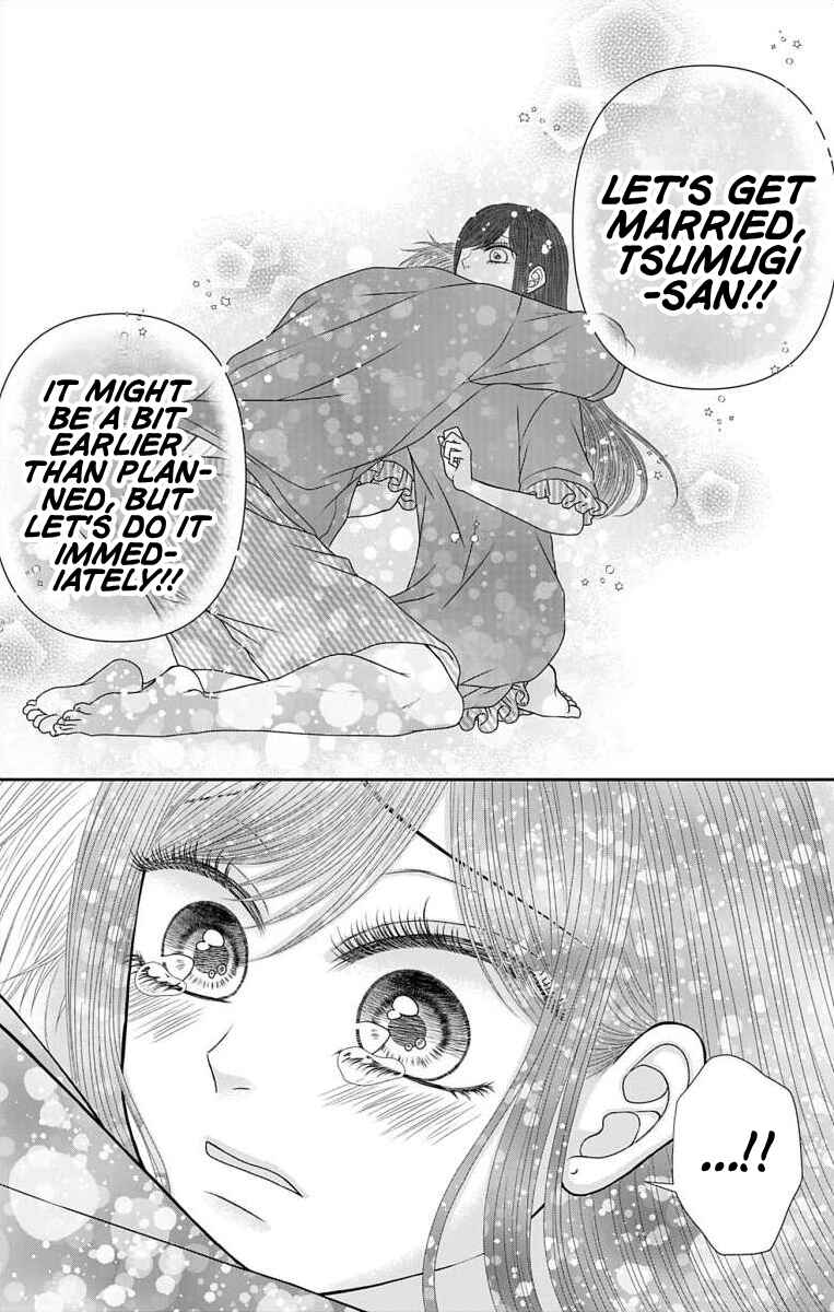 Page 15 Chapter 55 Menhera Usagi wa Yandere Ookami ni Dekiaisareru