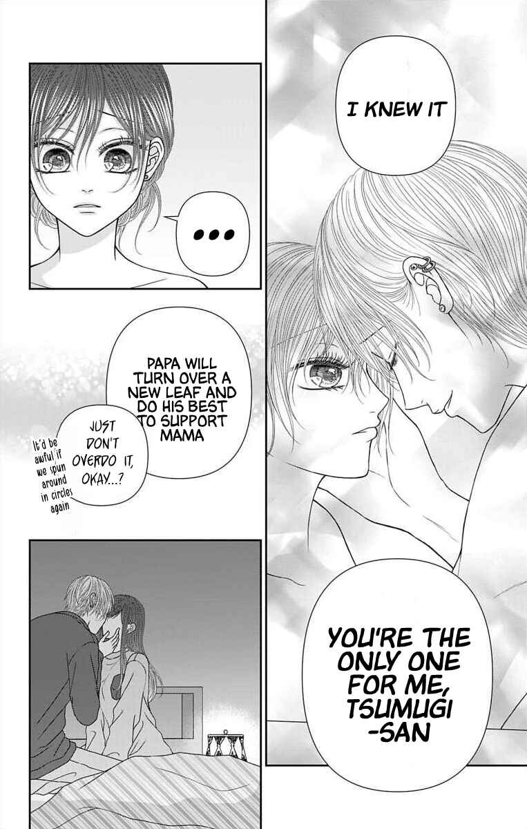 Page 10 Chapter 67 Menhera Usagi wa Yandere Ookami ni Dekiaisareru