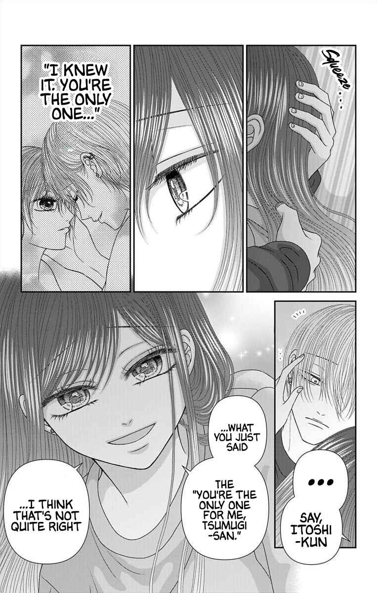 Page 12 Chapter 67 Menhera Usagi wa Yandere Ookami ni Dekiaisareru