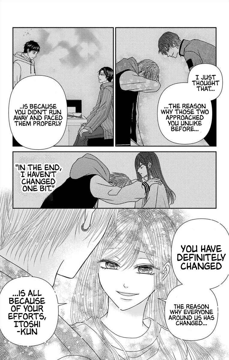 Page 14 Chapter 67 Menhera Usagi wa Yandere Ookami ni Dekiaisareru
