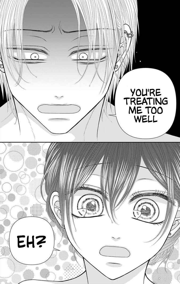 Page 3 Chapter 67 Menhera Usagi wa Yandere Ookami ni Dekiaisareru