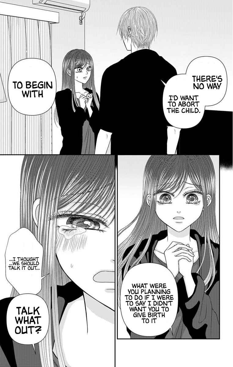 Page 3 Chapter 58 Menhera Usagi wa Yandere Ookami ni Dekiaisareru