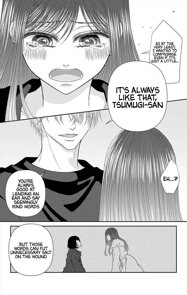 Page 5 Chapter 58 Menhera Usagi wa Yandere Ookami ni Dekiaisareru
