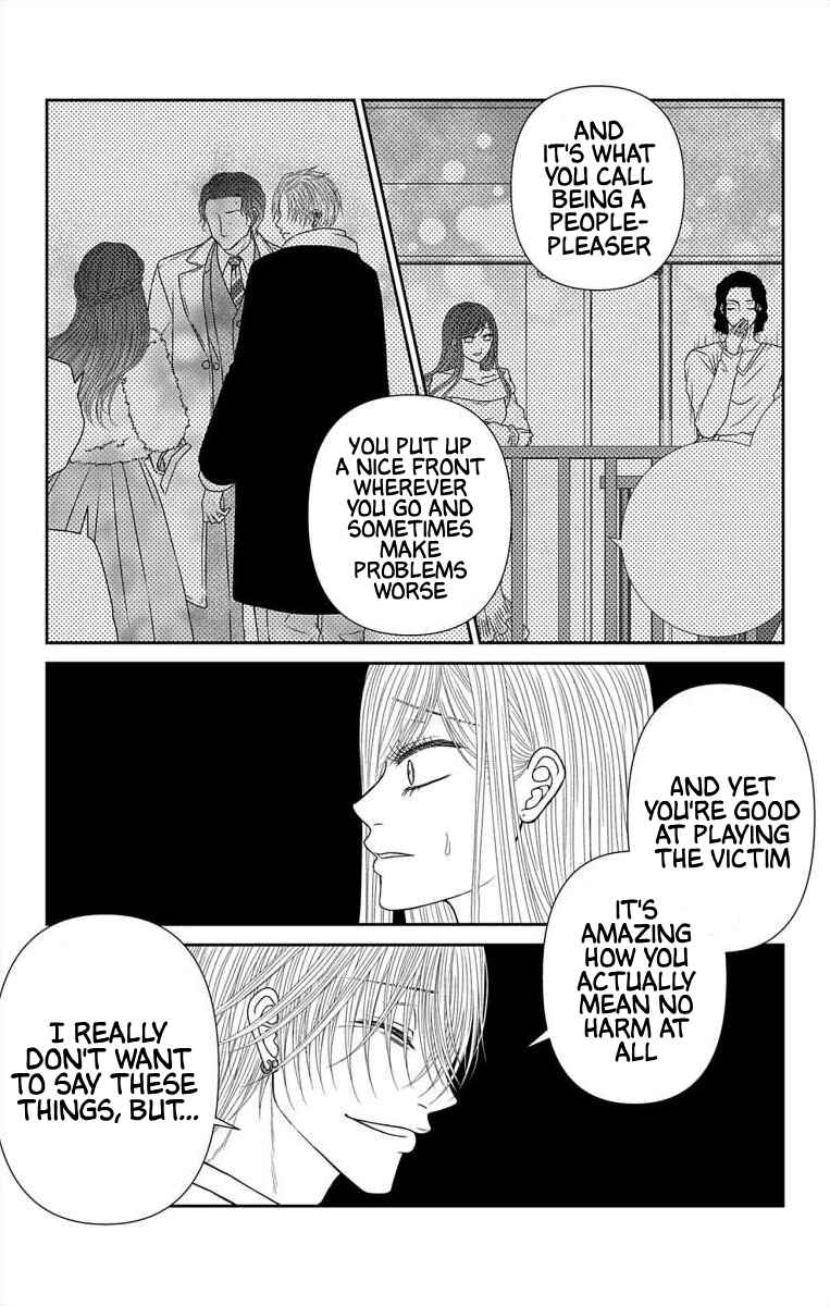 Page 6 Chapter 58 Menhera Usagi wa Yandere Ookami ni Dekiaisareru
