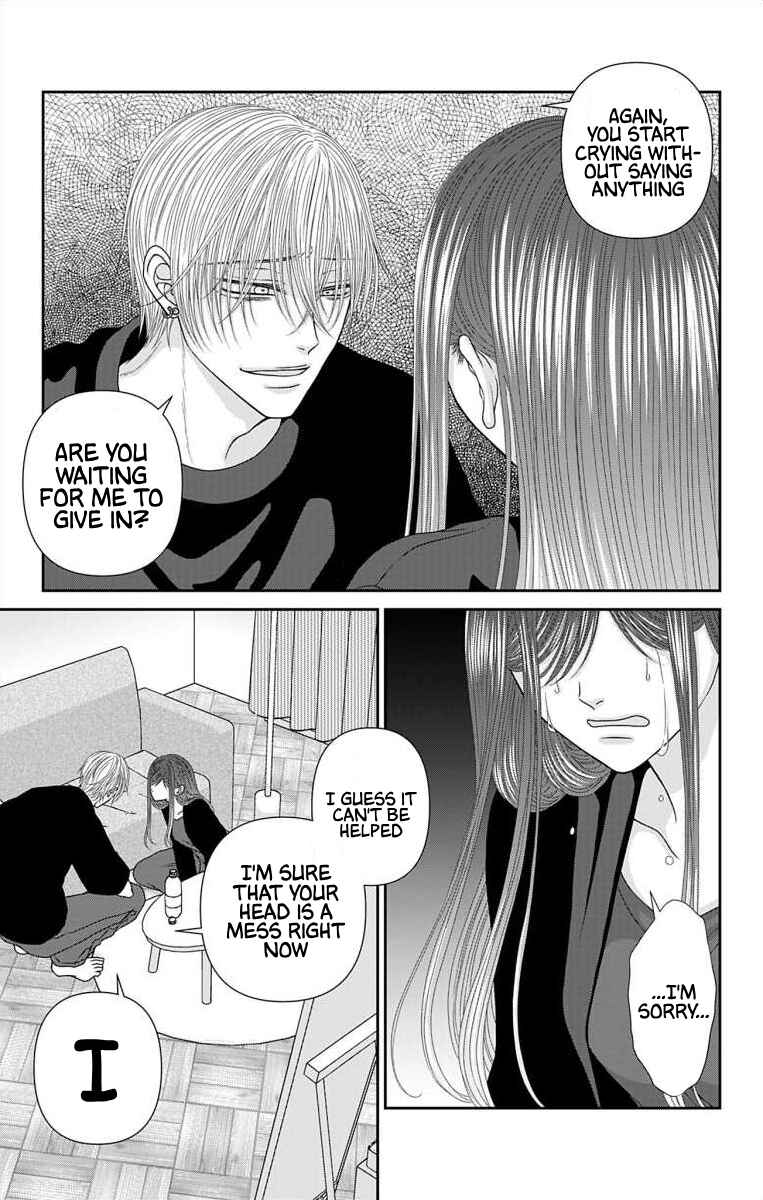 Page 9 Chapter 58 Menhera Usagi wa Yandere Ookami ni Dekiaisareru