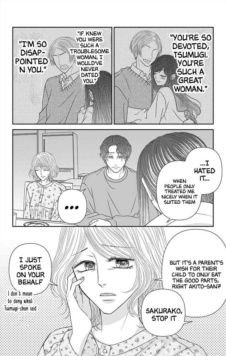 Page 10 Chapter 63 Menhera Usagi wa Yandere Ookami ni Dekiaisareru