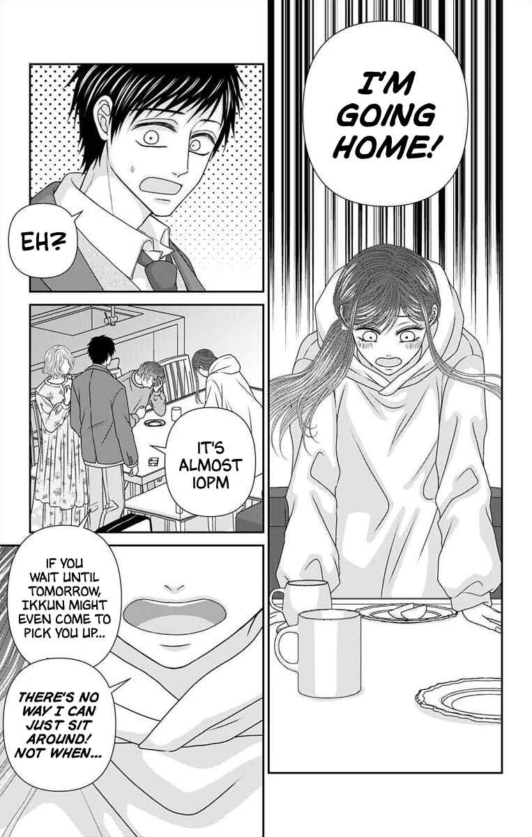 Page 13 Chapter 63 Menhera Usagi wa Yandere Ookami ni Dekiaisareru