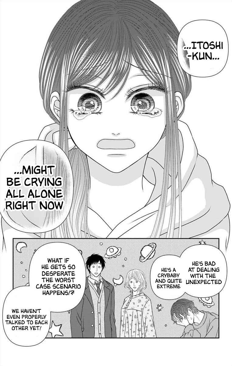 Page 14 Chapter 63 Menhera Usagi wa Yandere Ookami ni Dekiaisareru