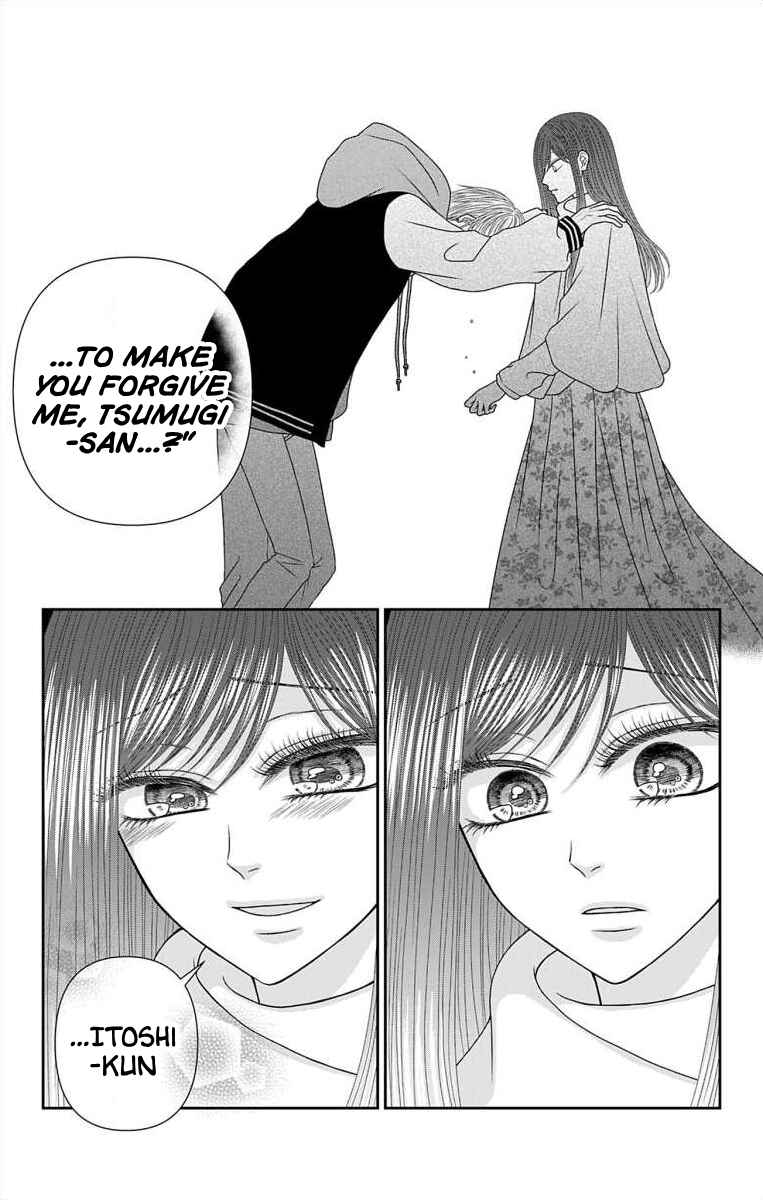 Page 12 Chapter 65 Menhera Usagi wa Yandere Ookami ni Dekiaisareru