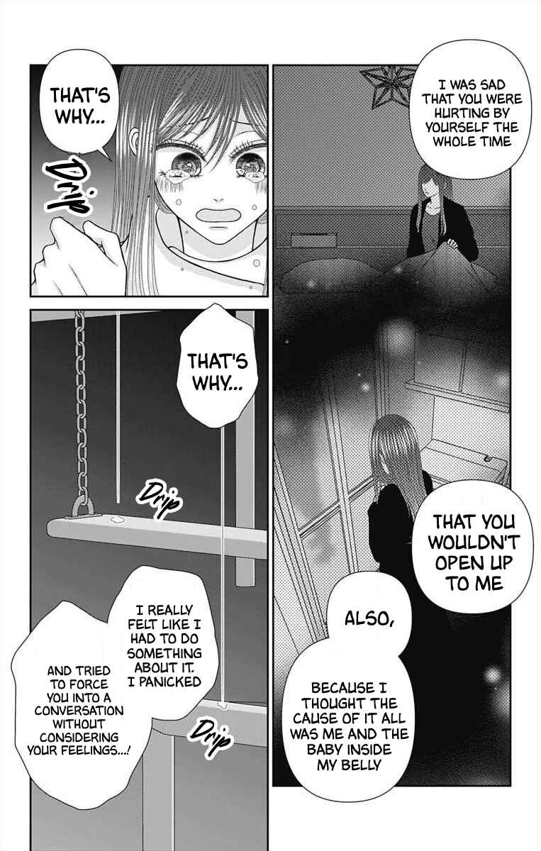 Page 14 Chapter 65 Menhera Usagi wa Yandere Ookami ni Dekiaisareru