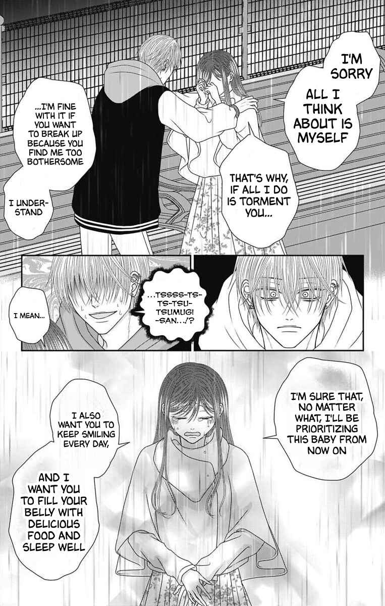 Page 15 Chapter 65 Menhera Usagi wa Yandere Ookami ni Dekiaisareru