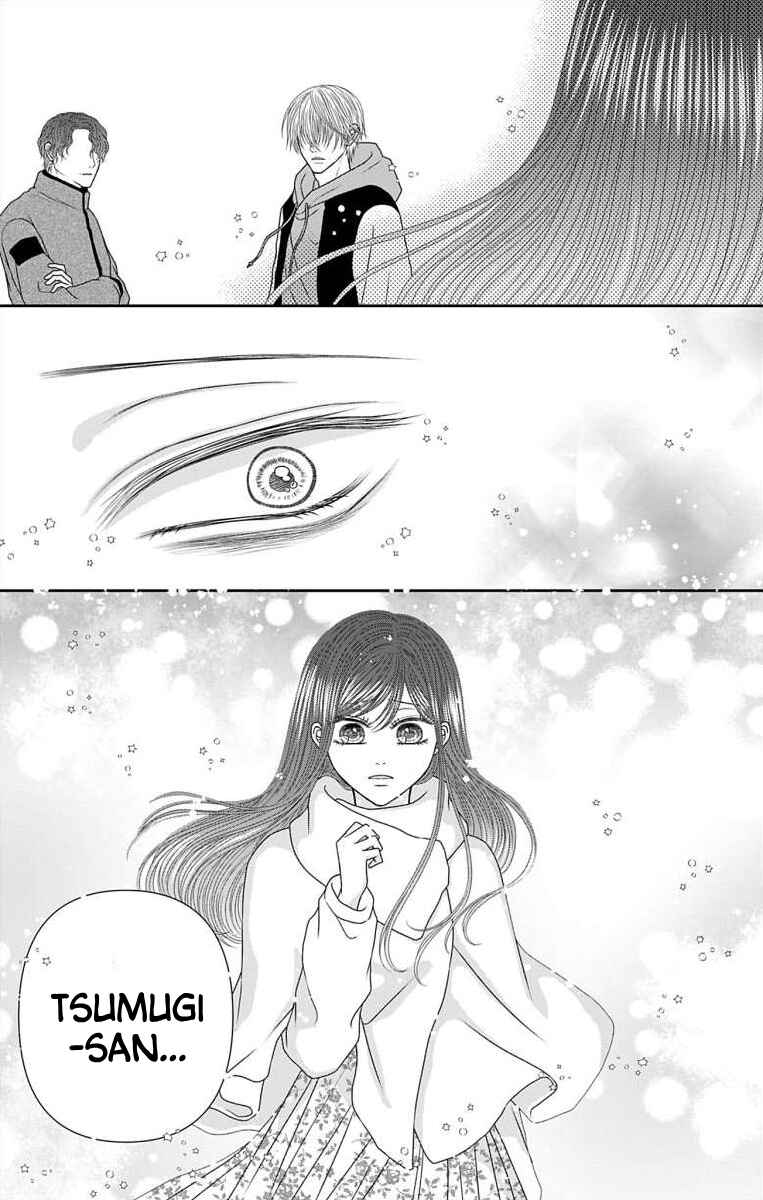Page 5 Chapter 65 Menhera Usagi wa Yandere Ookami ni Dekiaisareru