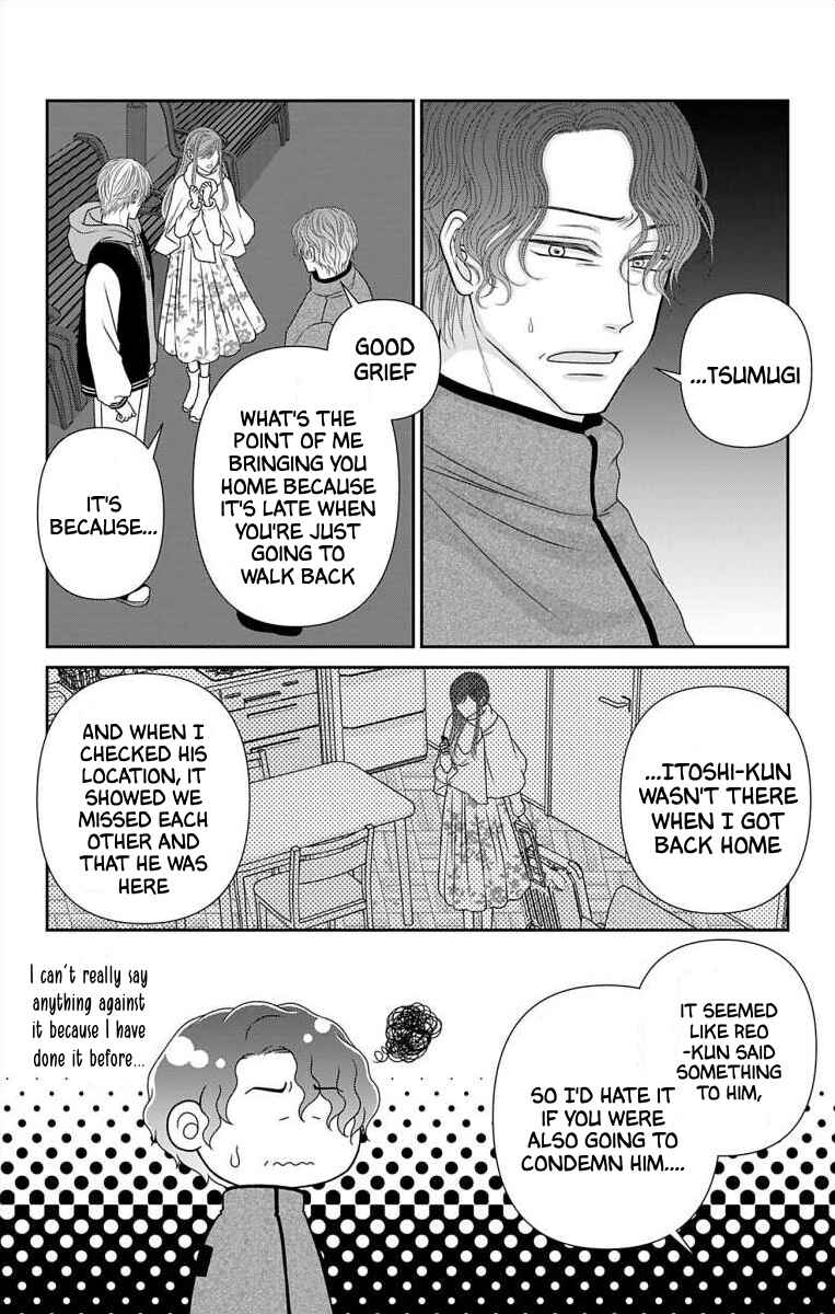 Page 6 Chapter 65 Menhera Usagi wa Yandere Ookami ni Dekiaisareru