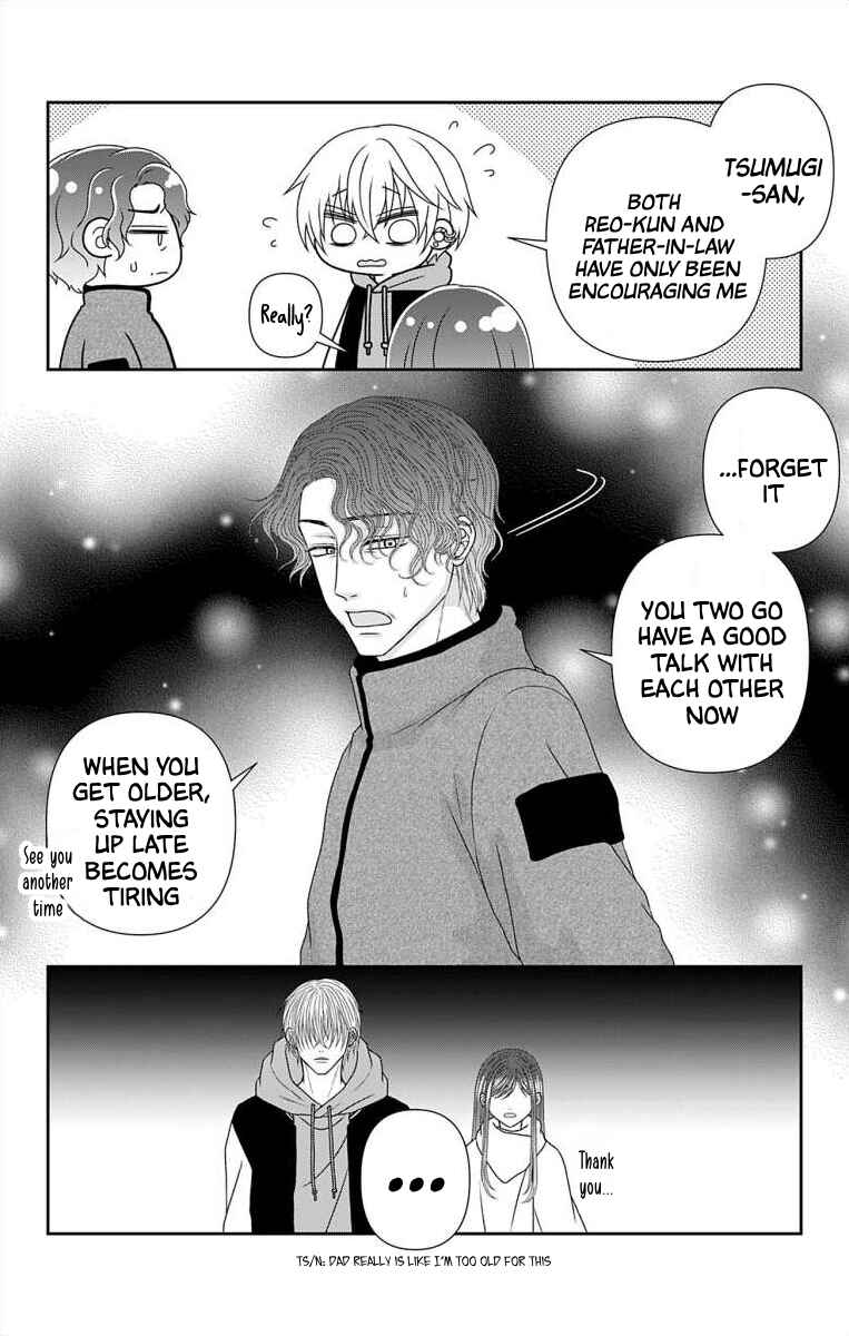 Page 7 Chapter 65 Menhera Usagi wa Yandere Ookami ni Dekiaisareru
