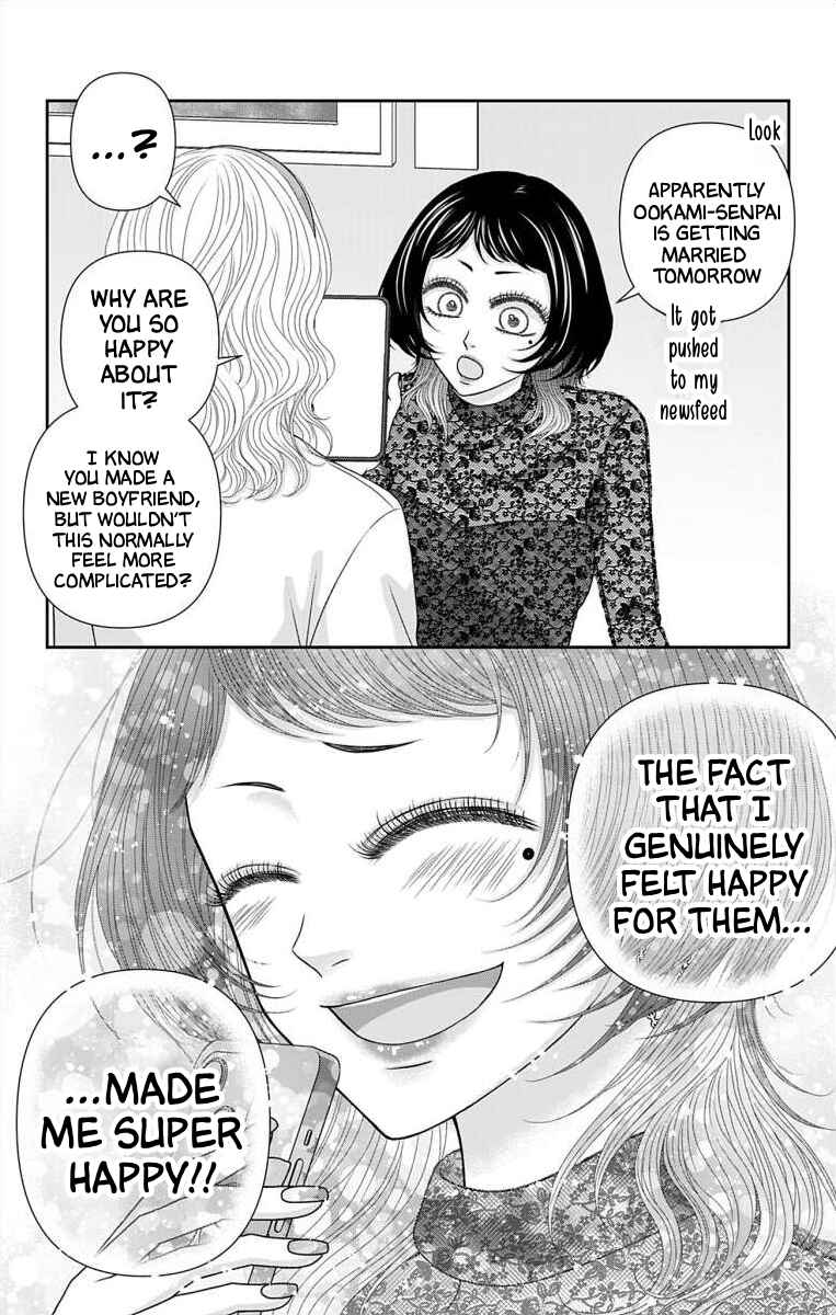 Page 10 Chapter 73 Menhera Usagi wa Yandere Ookami ni Dekiaisareru