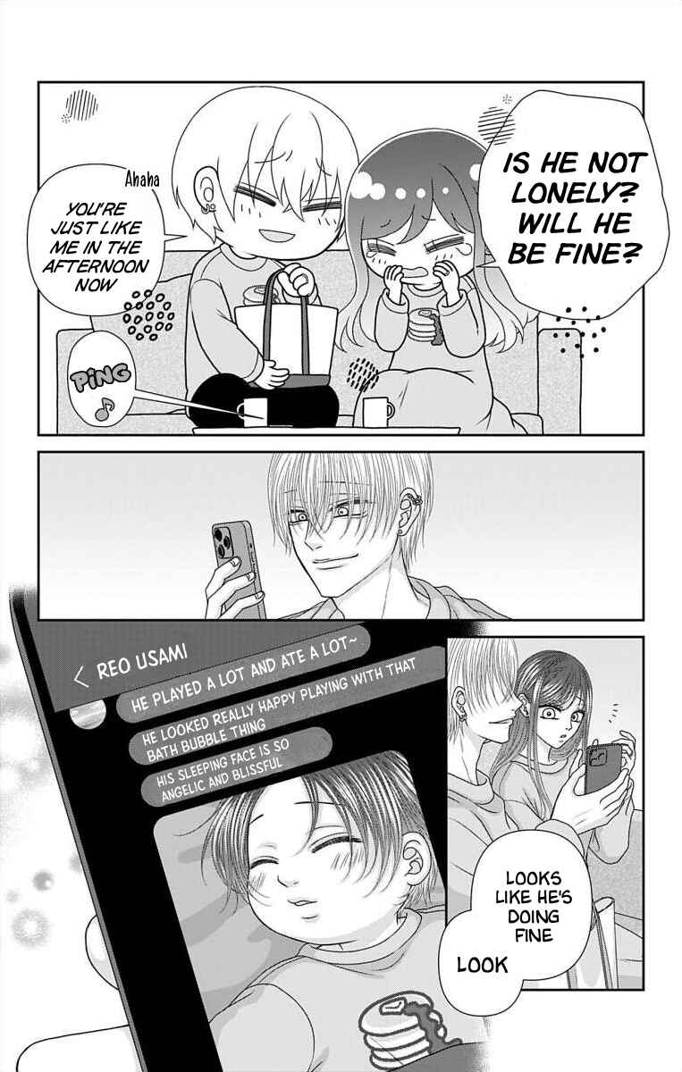 Page 18 Chapter 73 Menhera Usagi wa Yandere Ookami ni Dekiaisareru