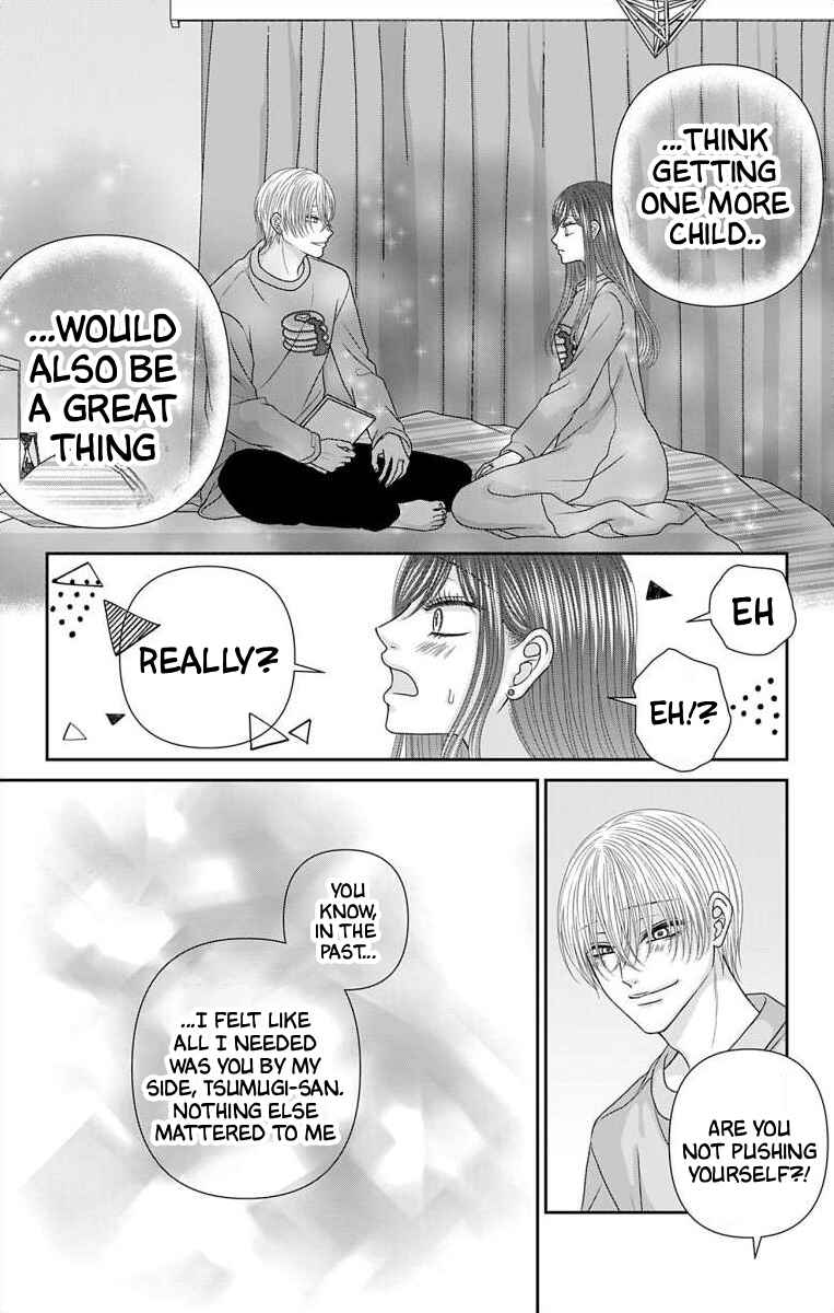Page 21 Chapter 73 Menhera Usagi wa Yandere Ookami ni Dekiaisareru