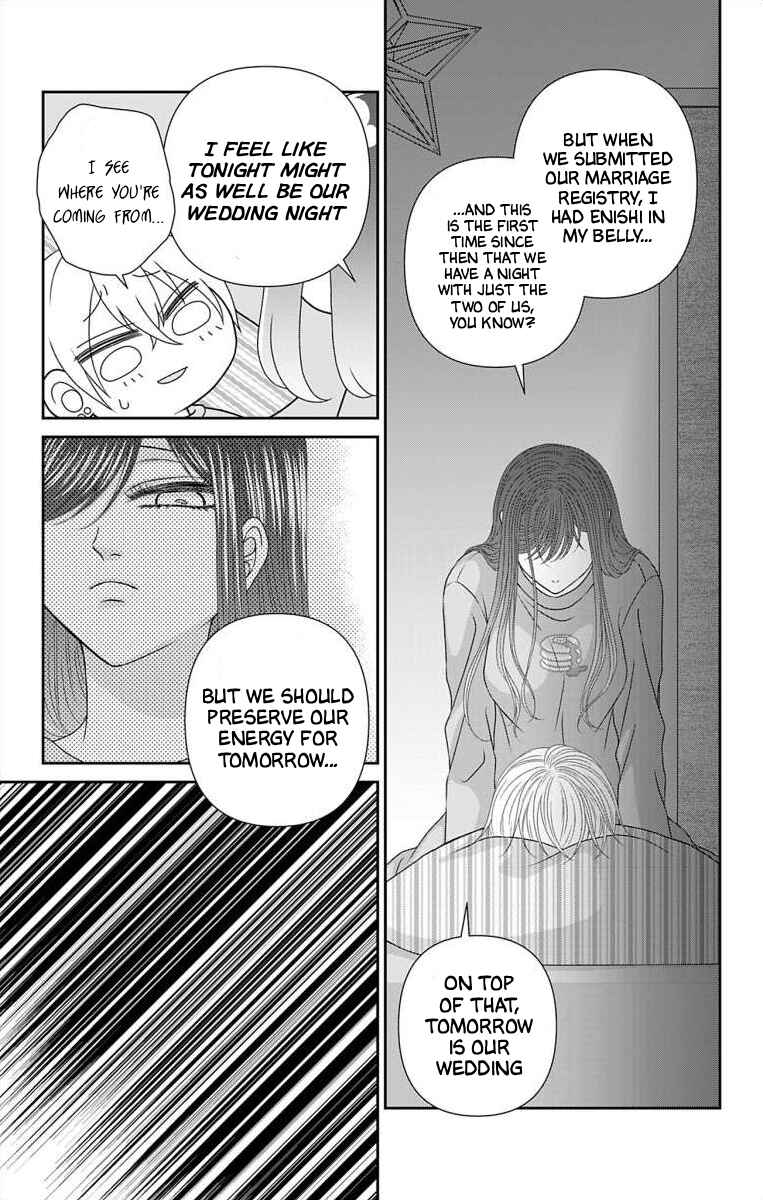 Page 25 Chapter 73 Menhera Usagi wa Yandere Ookami ni Dekiaisareru