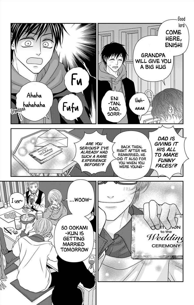 Page 6 Chapter 73 Menhera Usagi wa Yandere Ookami ni Dekiaisareru