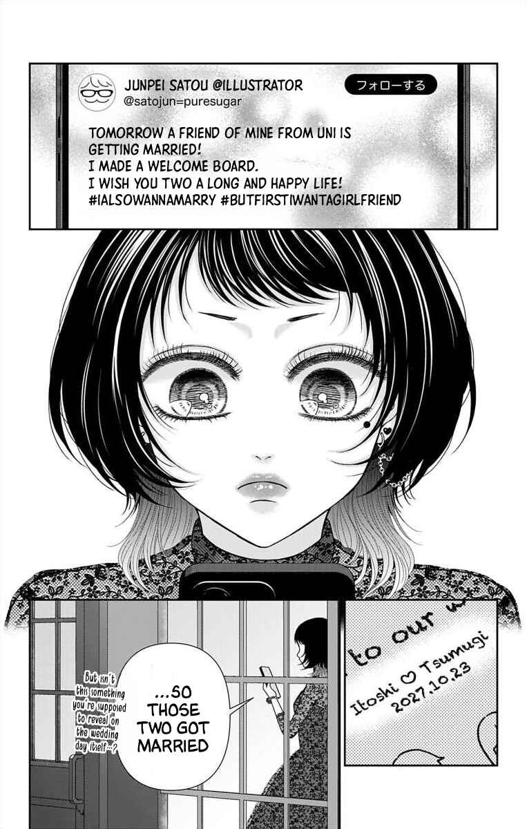 Page 8 Chapter 73 Menhera Usagi wa Yandere Ookami ni Dekiaisareru