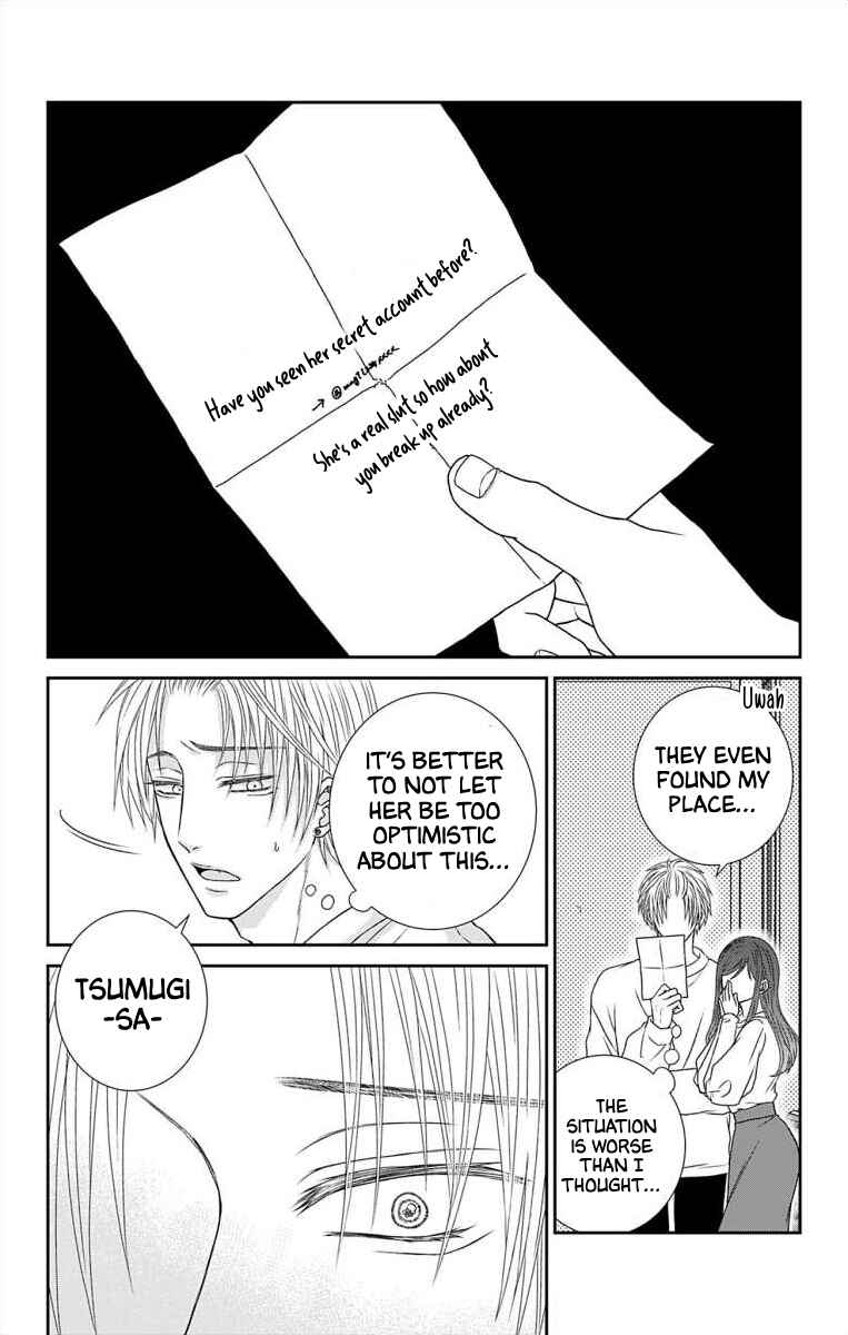 Page 12 Chapter 13 Menhera Usagi wa Yandere Ookami ni Dekiaisareru