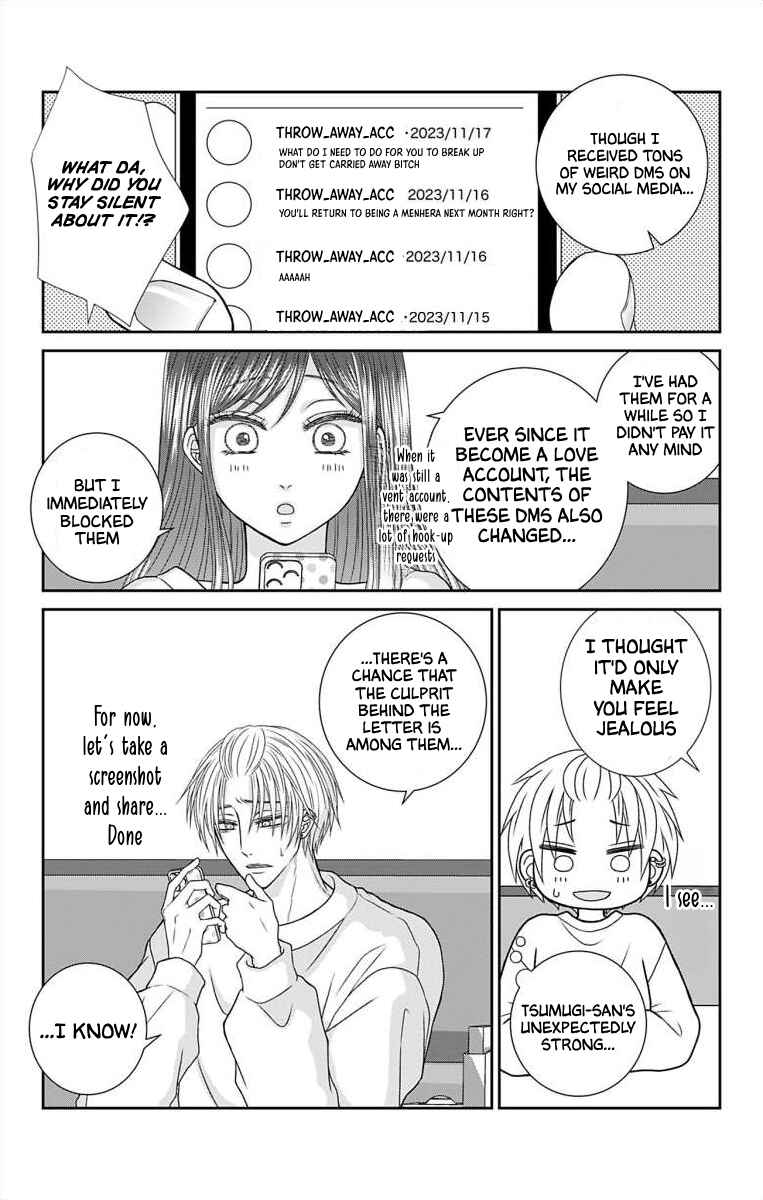 Page 6 Chapter 13 Menhera Usagi wa Yandere Ookami ni Dekiaisareru