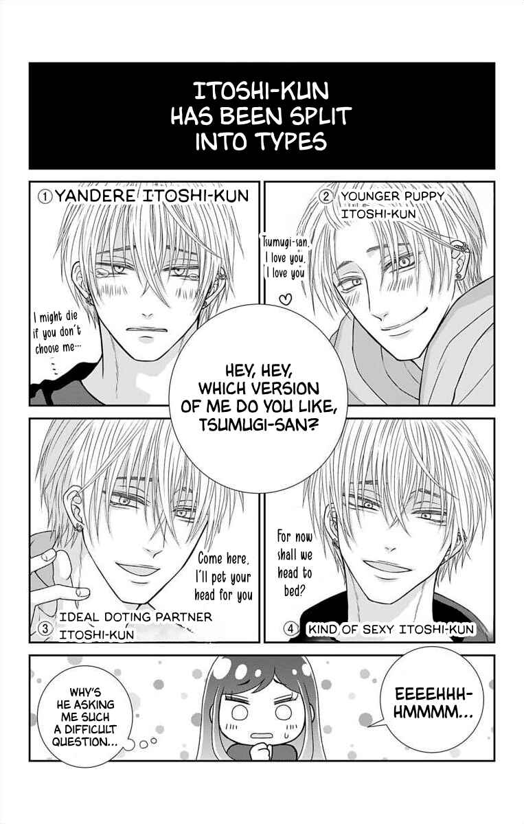 Page 2 Chapter 15.1 Menhera Usagi wa Yandere Ookami ni Dekiaisareru