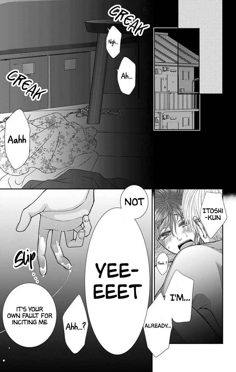 Page 17 Chapter 23 Menhera Usagi wa Yandere Ookami ni Dekiaisareru