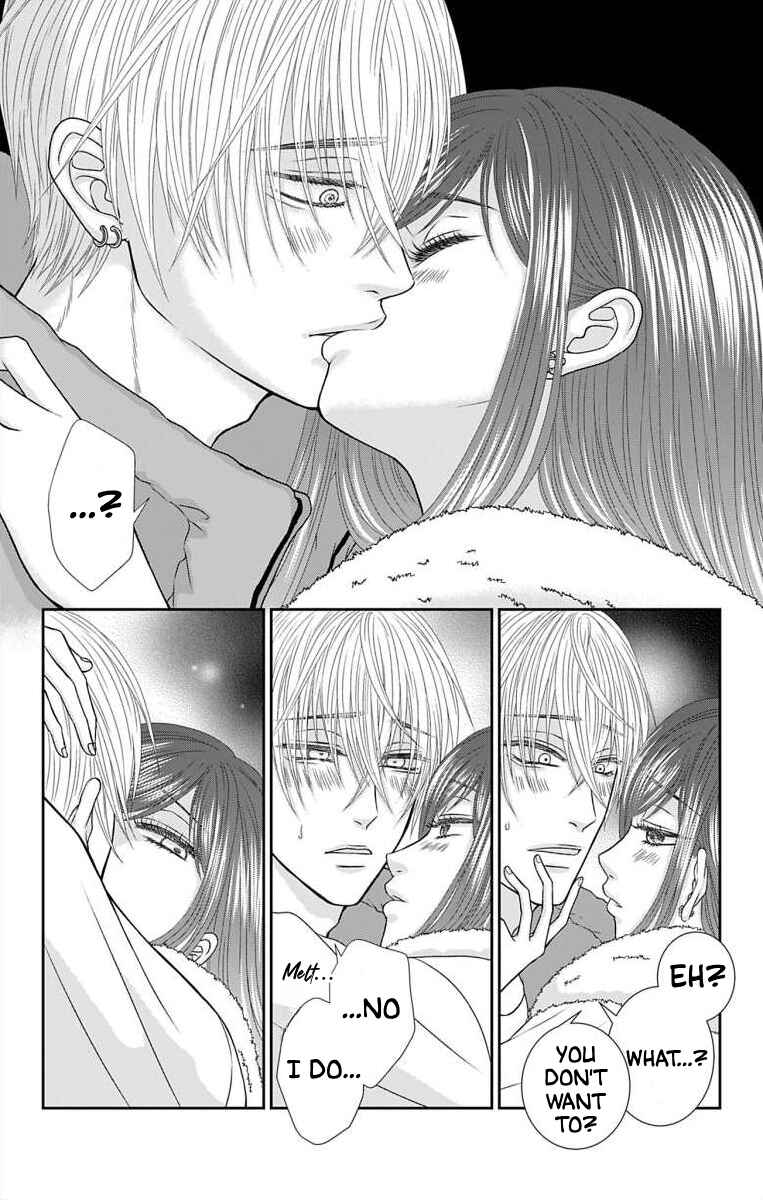 Page 4 Chapter 23 Menhera Usagi wa Yandere Ookami ni Dekiaisareru