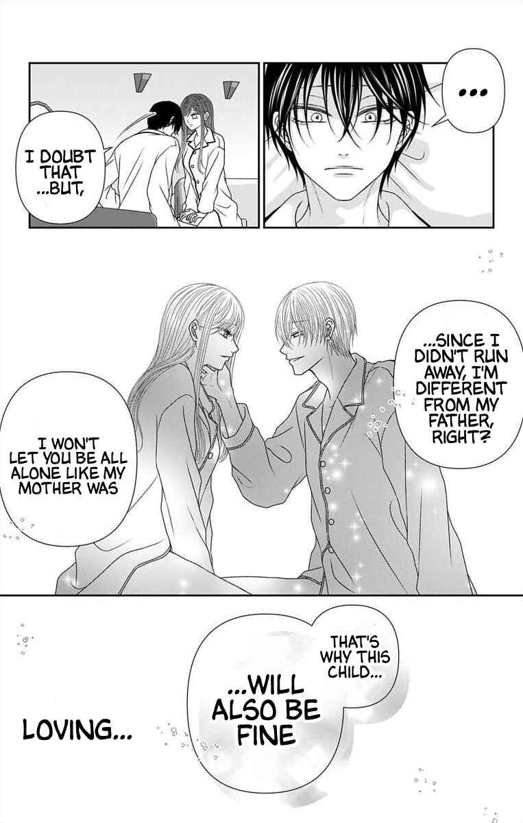 Page 13 Chapter 71 Menhera Usagi wa Yandere Ookami ni Dekiaisareru