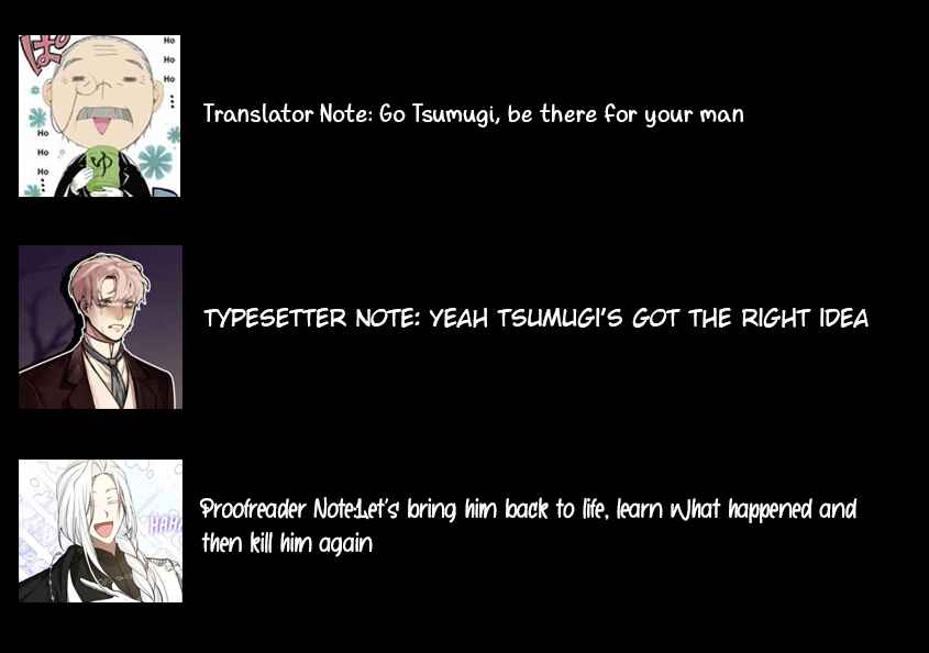 Page 22 Chapter 71 Menhera Usagi wa Yandere Ookami ni Dekiaisareru