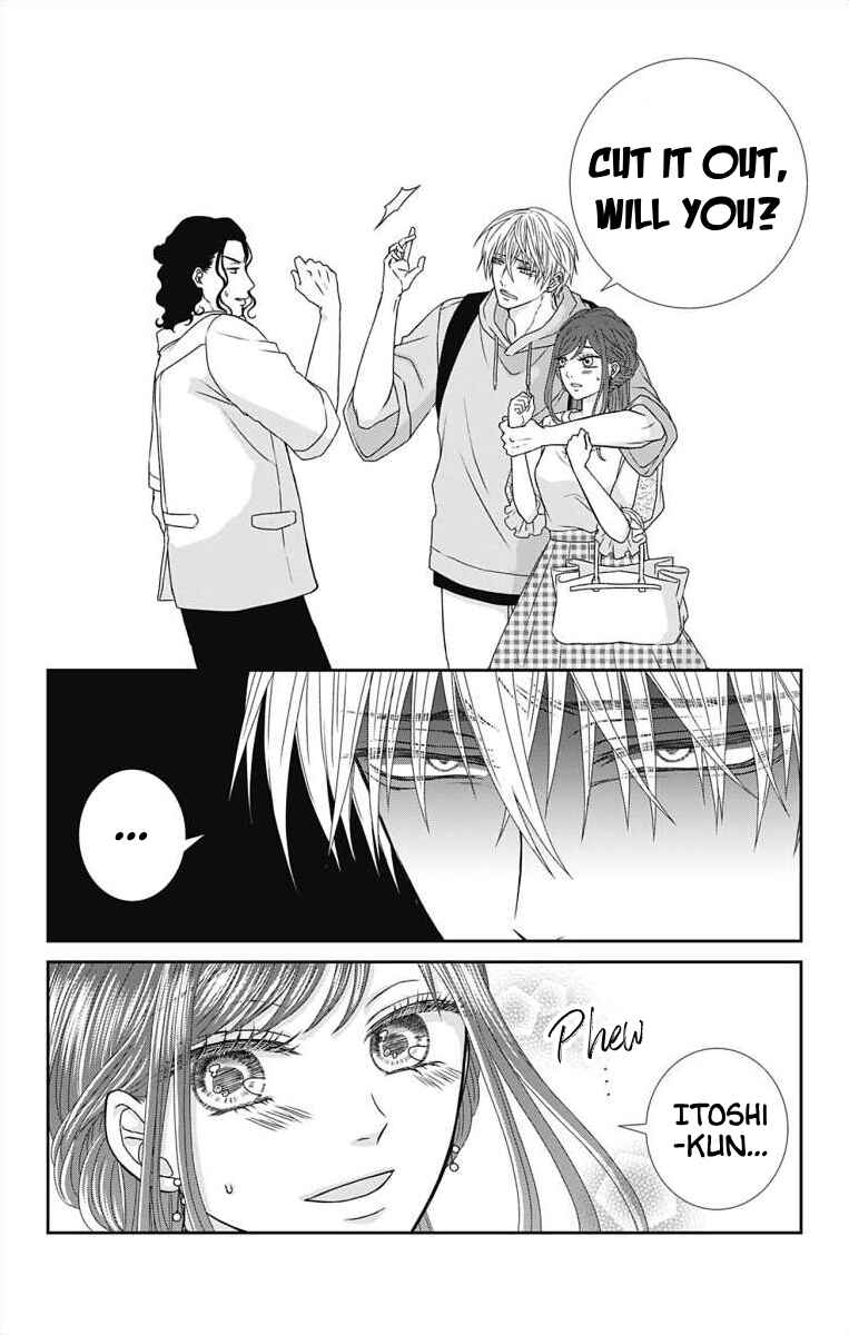 Page 10 Chapter 5 Menhera Usagi wa Yandere Ookami ni Dekiaisareru