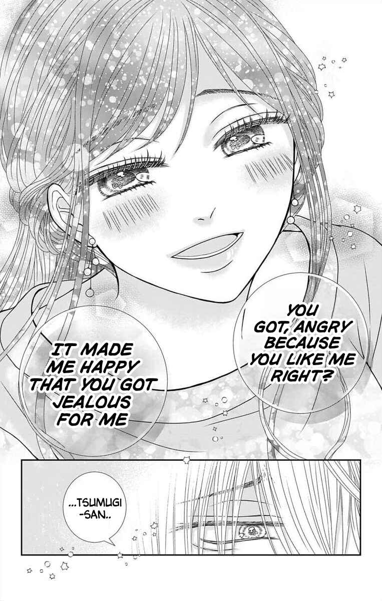 Page 19 Chapter 5 Menhera Usagi wa Yandere Ookami ni Dekiaisareru
