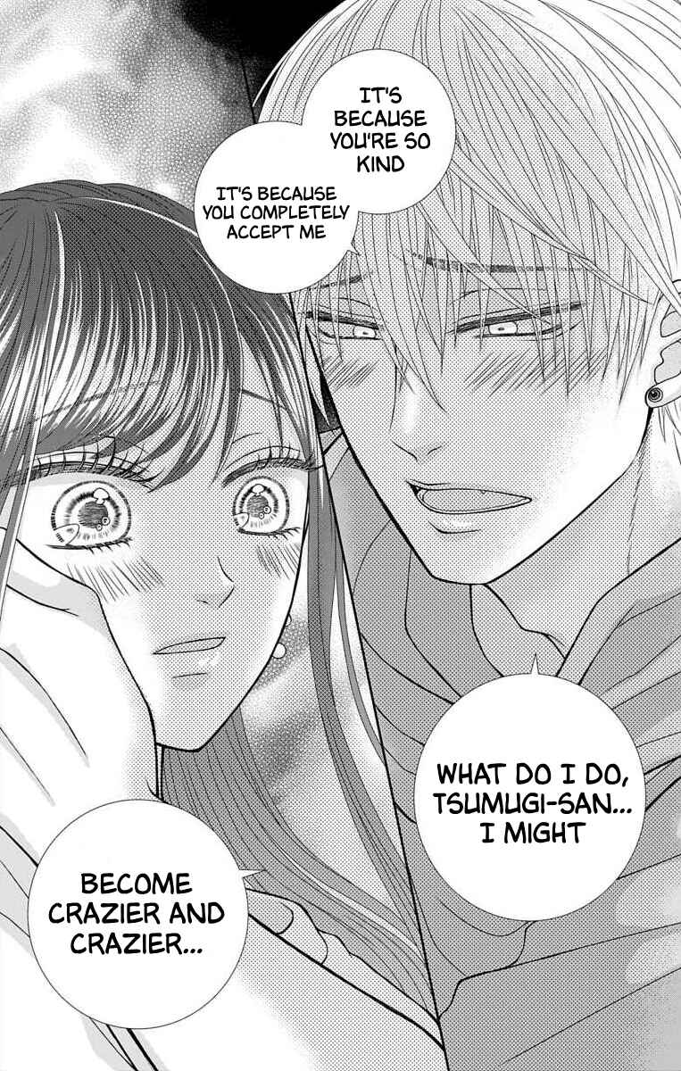 Page 24 Chapter 5 Menhera Usagi wa Yandere Ookami ni Dekiaisareru