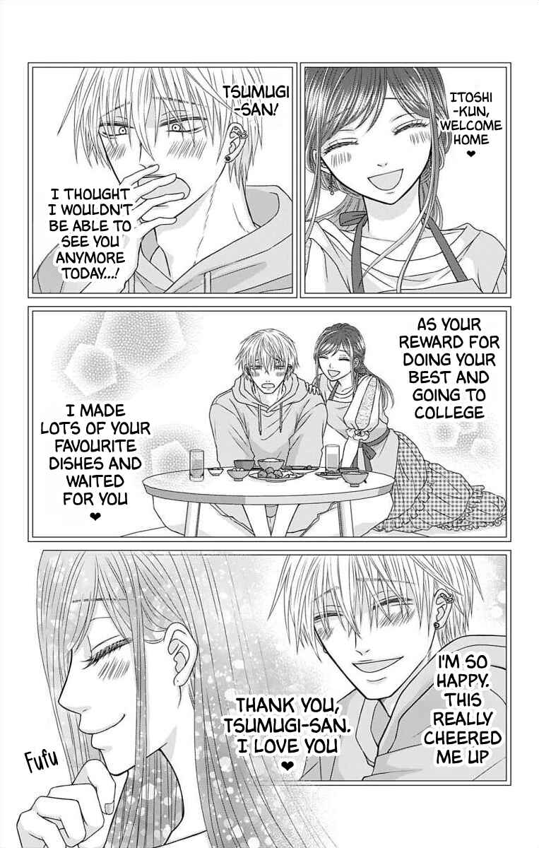 Page 5 Chapter 5 Menhera Usagi wa Yandere Ookami ni Dekiaisareru