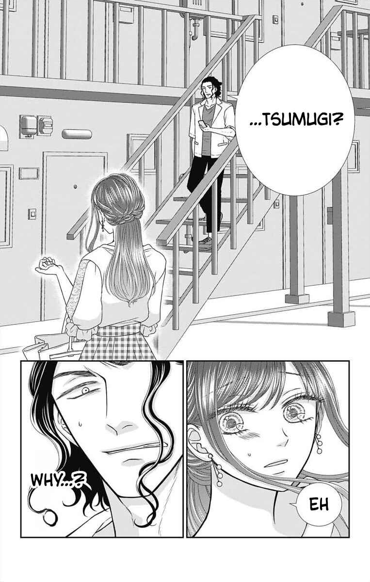 Page 7 Chapter 5 Menhera Usagi wa Yandere Ookami ni Dekiaisareru