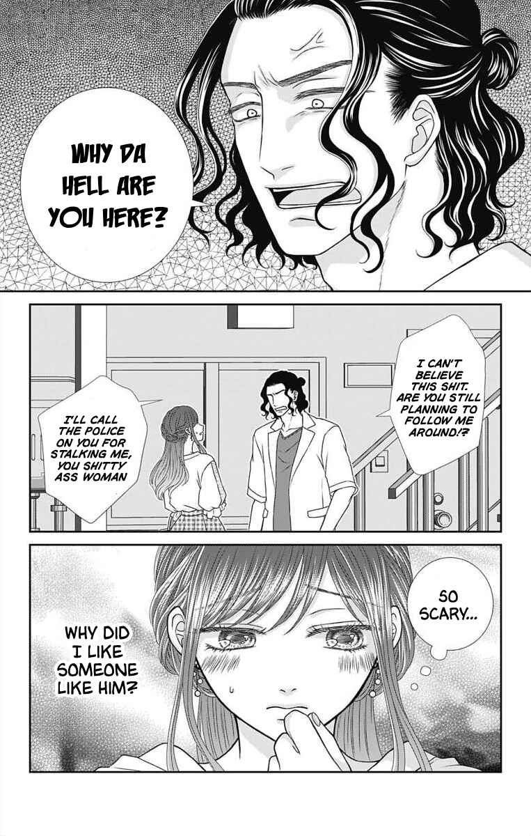 Page 8 Chapter 5 Menhera Usagi wa Yandere Ookami ni Dekiaisareru